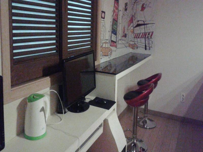 Healasis Songnam Exteriér fotografie